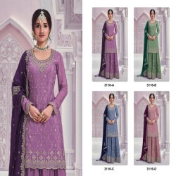 Women’s Heavy Chinon Embroidered Sharara Suit Set with Dupatta